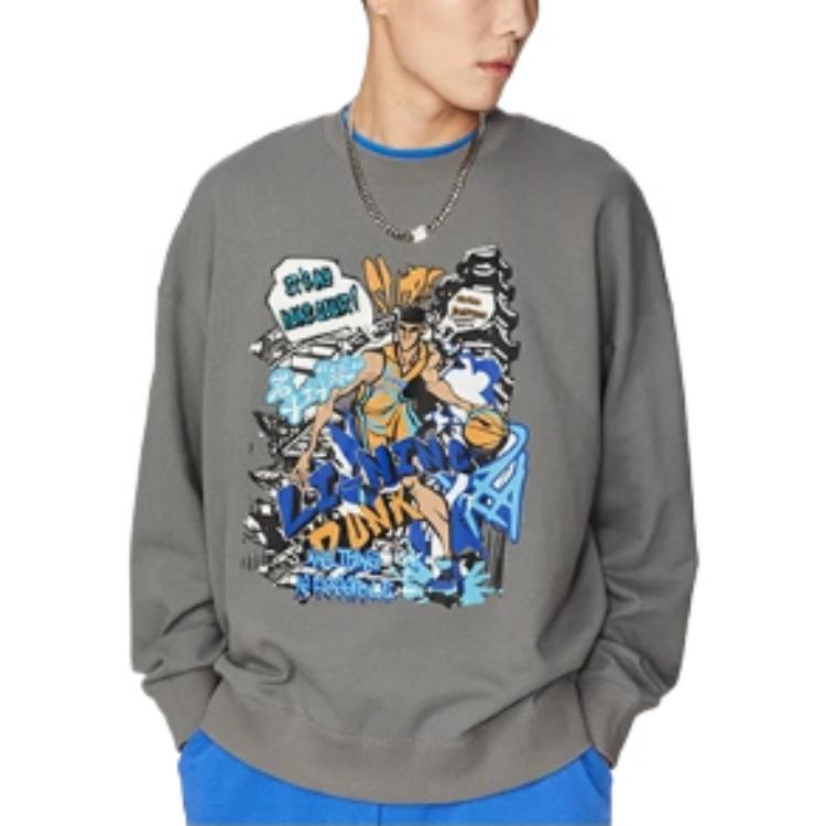 Li-Ning Pattern Printed Pullover Long Sleeve Sweatshirt Unisex Sweatshirt Gray AWDS555-4