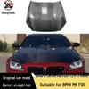 BMW 6 Series M6 F06 F12 F13 Carbon Fiber Double Hole Engine Hood Kit