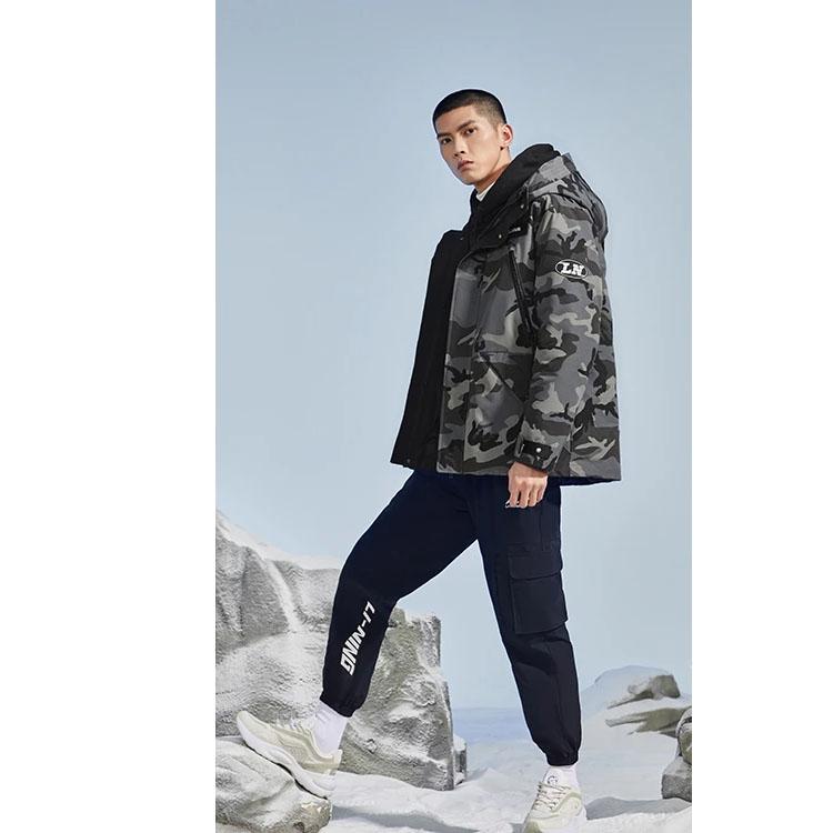 Li Ning Sport Warme Daunenjacke Herren Jacken Schwarz Grün AYMR079-2