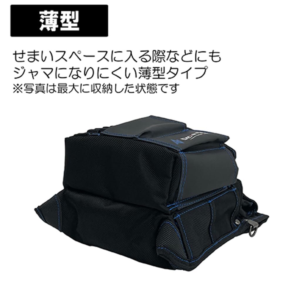 SK11 DEVICE Bag (SK11) Multi-waist DVC-S8