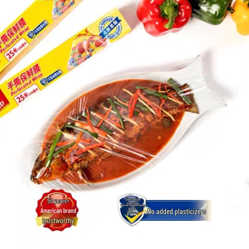 Glad Hand-Tearable Food Plastic Wrap