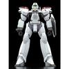 MODEROID Mobile Police Patlabor 2 the Movie AV 2 Variant 1/60 Scale Plastic Assembled Plastic Model