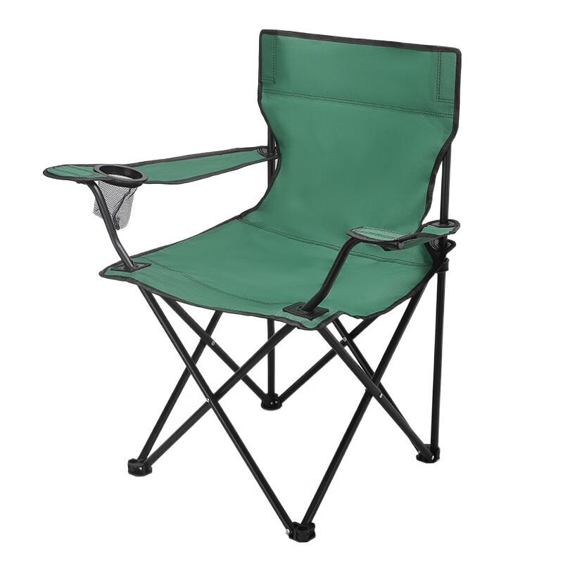 Portable Outdoor Folding Camping Chair with Cup Holder