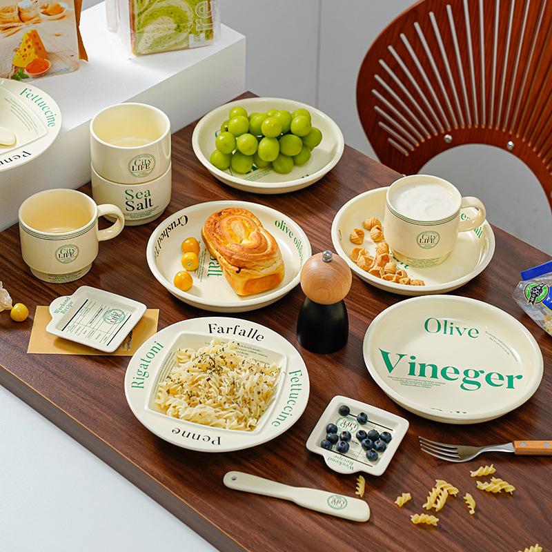 Cream Ins Style Korean Blogger with the Same Niche Letter Breakfast Plate High Value Dessert Dessert Plate High Sense