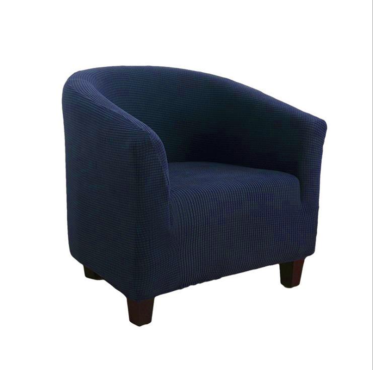 

Водонепроницаемый чехол для полукруглого дивана из картона, все включено, для одного человека, интернет-кафе, кофейни, гостиничного номера, интегрированный эластичный чехол для стула 28*25*5 cm