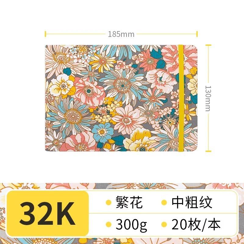 Feileniao Fabric Watercolor Notebook Portable Travel Blank Sketchbook Handmade Paper Loose-leaf Drawing Pad Woodpulp Art