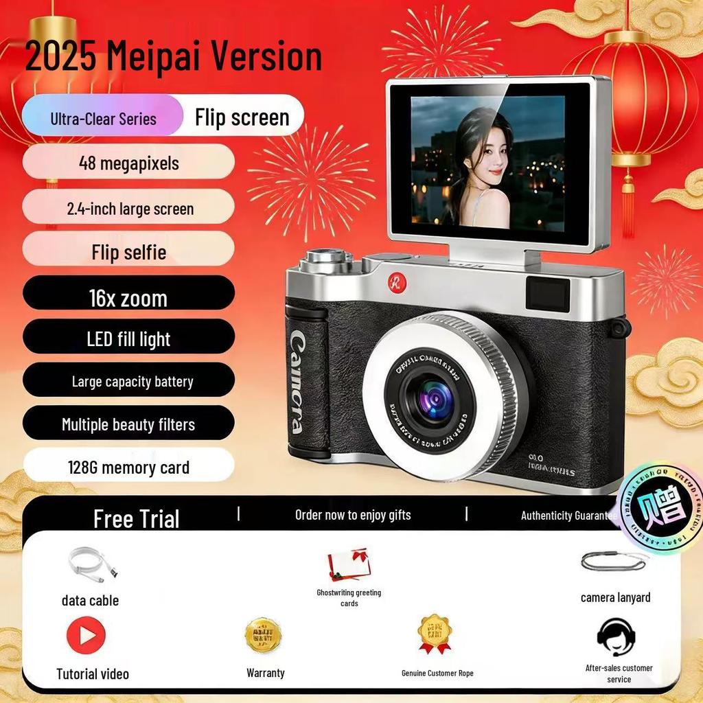 2026 Retro 4K HD Flip Screen Mirrorless Digital Camera for Students & Travel