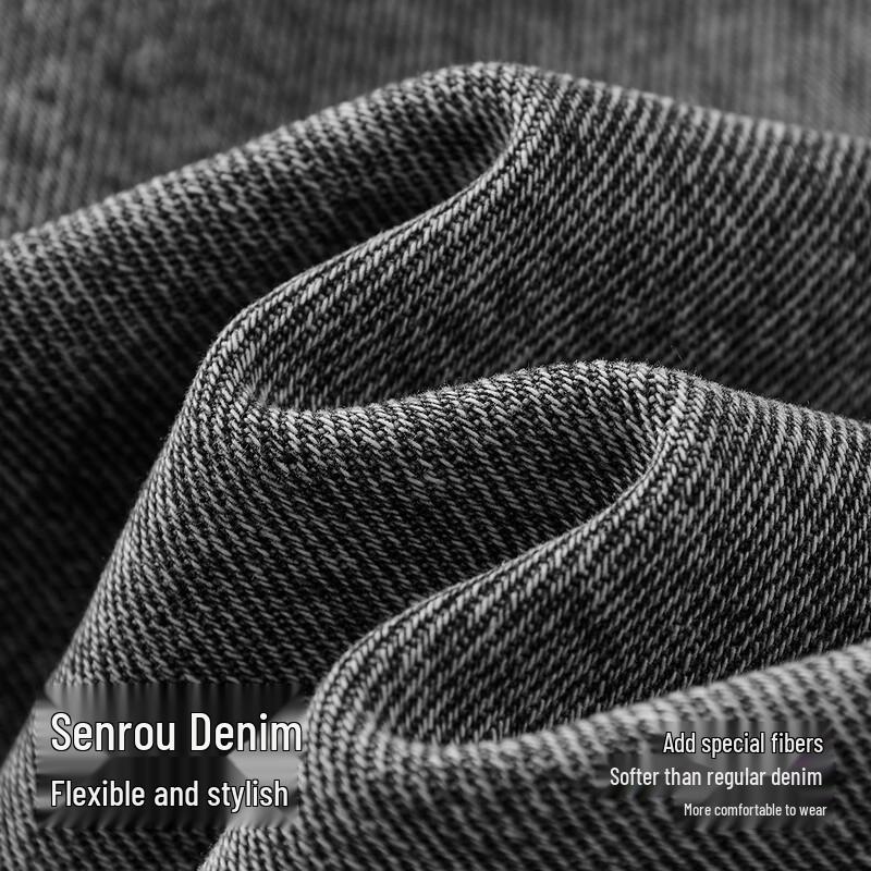 Semir Women's Relaxed Fit Wide-Leg Patchwork Jeans