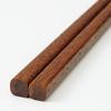 MUJI Lacquer Rounded 61052311 Chopsticks, 23cm,
