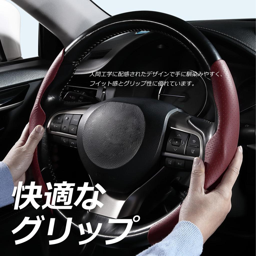 Fesanla Car Steering Wheel Compatible with Kei and Standard Nappa Medium Protective Car Simple Universal Fit for All Compatible with and Steering