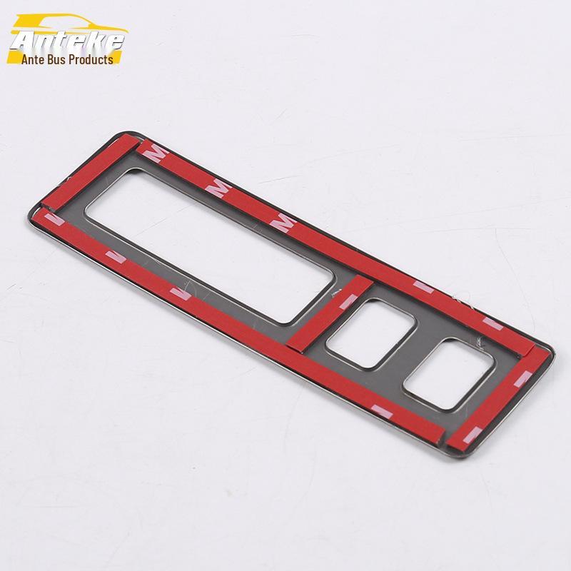 Qin PRO Headlight Control Decorative Frame and Button Adjustment Patch Accessories.