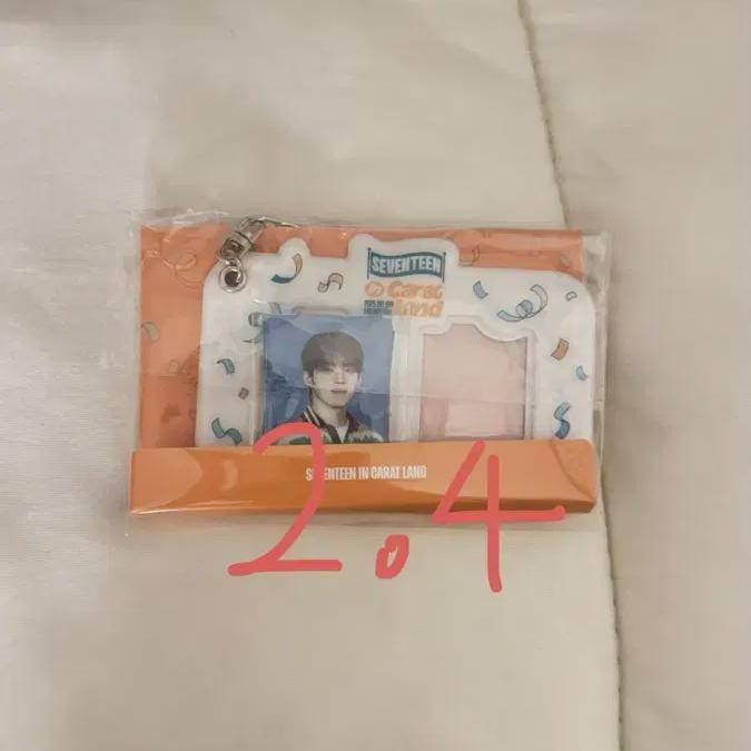 

Я продаю Seventeen Carat Land Md