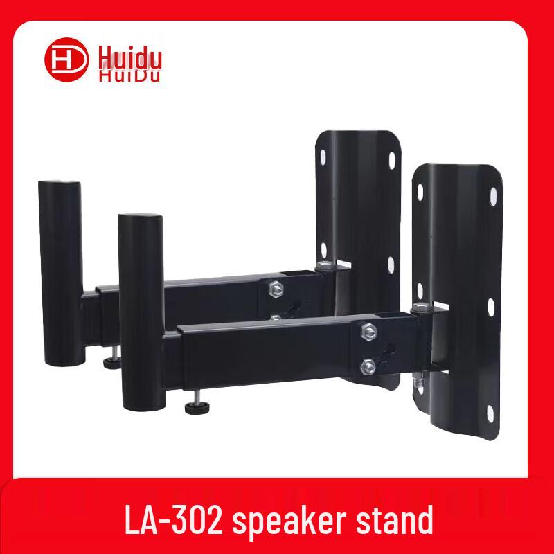 

LA-302 Professional Column Speaker