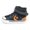 Converse Pro Blaze Comfortable Versatile Anti-Kick Shock-Absorbing High-Top Walking Shoes Baby Sneaker Black 763564C