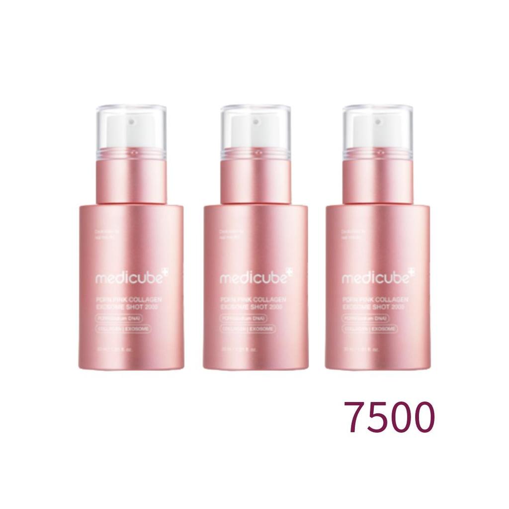 Medicube PDRN Różowy Kolagen Egzosomowy Shot Ampułka 2000 (30 ml), Ampułka 7500 (30 ml) (7 opcji)