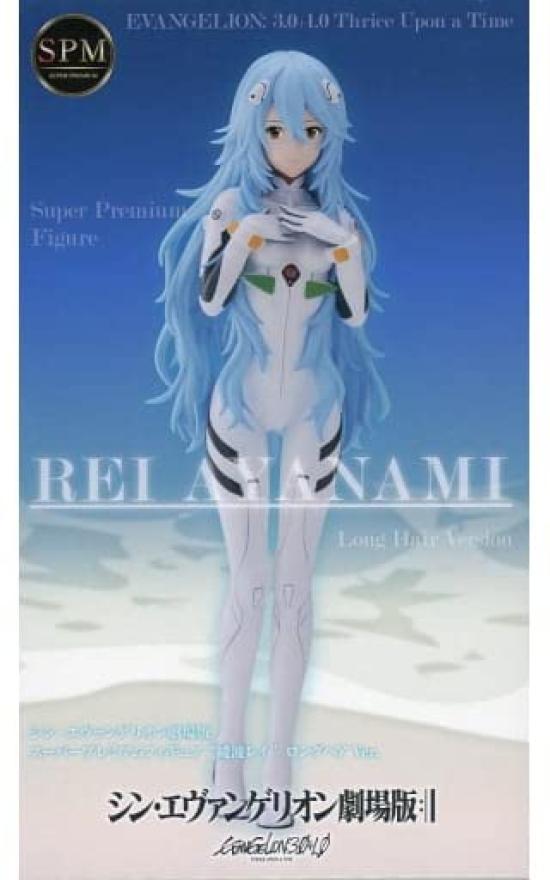 Sega Třikrát dávno Super Premium Rei Ayanami Dlouhé vlasy Evangelion 3.0+1.0 Figurka Ver.