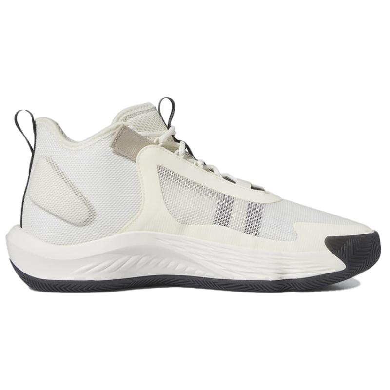 Adidas Adizero Select 'Off White Carbon' Sneakers IE9287