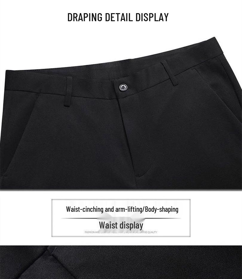 2025 Men's Casual Stretch Solid Color Straight-Leg Trousers