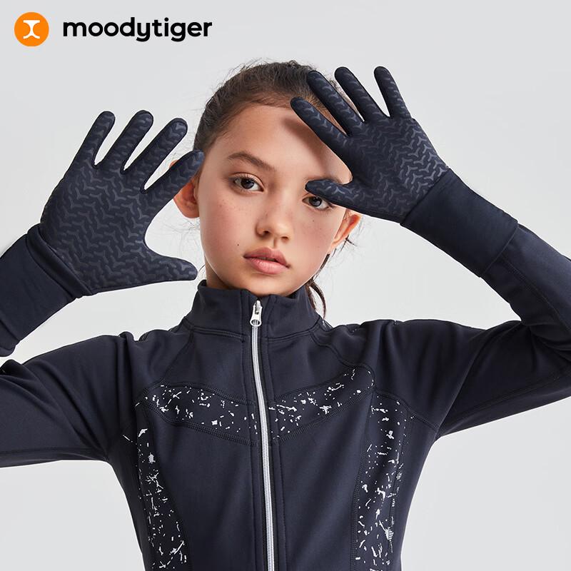 

Moodytiger Kids Full Finger Protective Sports Gloves S (Ages 4-8)