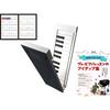 TAHORNG ORIPIA49 + Pre-Piano Lesson Ideas + ORIPIA Piano Stickers ORIPIA49 White OP49 ORIPIA PIANO STICKERS Tahorn 49-Key Folding Digital Piano Musica