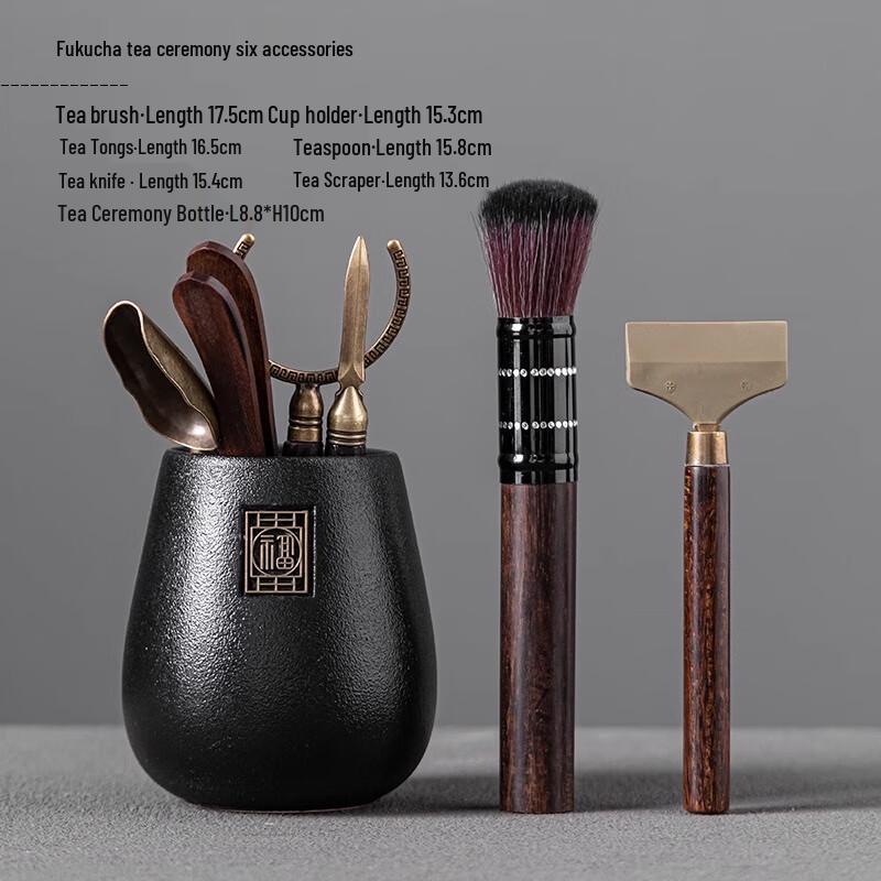 

Zhen Shan JH Six Gentlemen Kung Fu Tea Tool Set