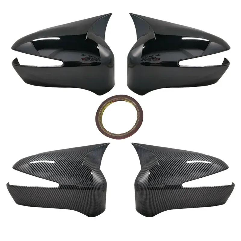 For Honda Civic 8th generation 2005-2011 rearview mirror cover trim door mirror protective frame carbon fiber texture black