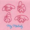 Sanrio My Melody 3-Pocket Pouch ( Face ) Japan NEW Sanrio Characters