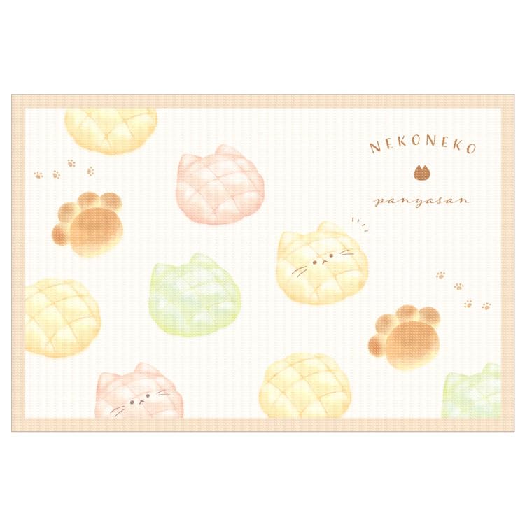 

Kamio Japan Neko Neko Bakery Soft Picnic Sheet 187900