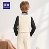 Boy's Formal Vest Suit Set