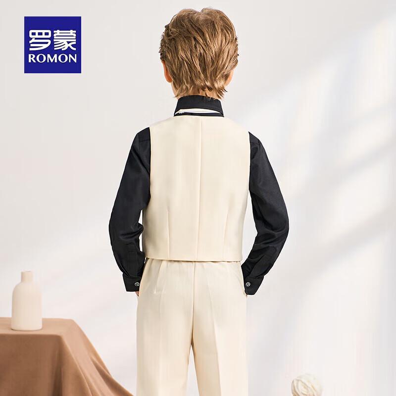 Boy's Formal Vest Suit Set