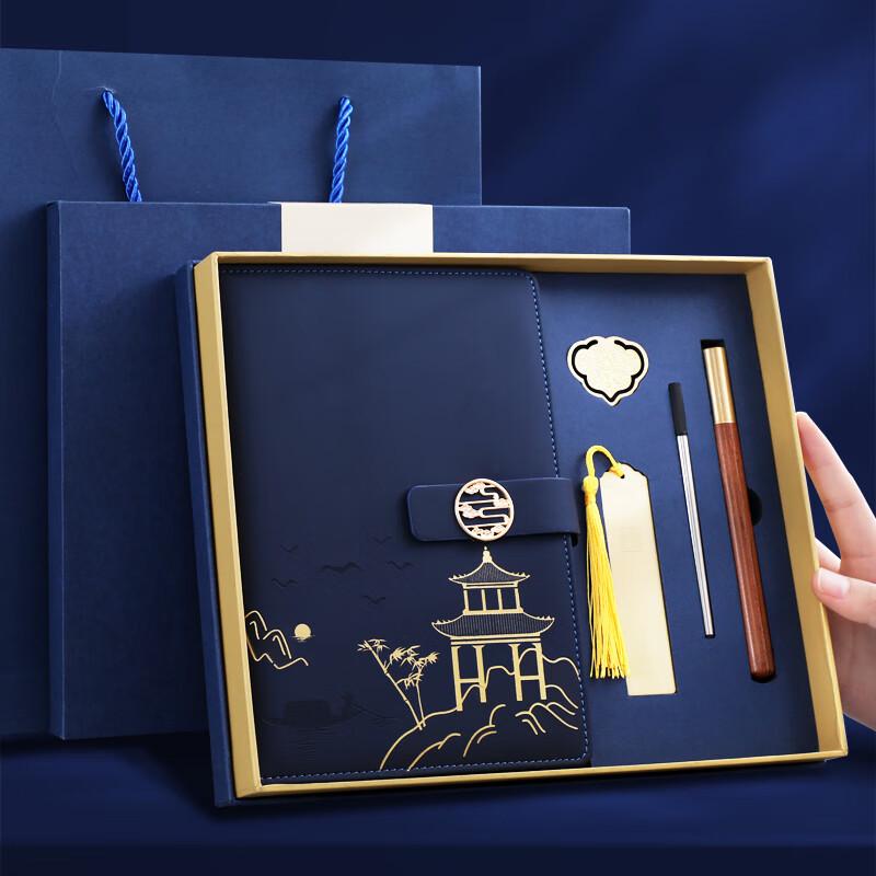 A5 Custom Logo Notebook Gift Set - Business & Student Diary with National Trend Design