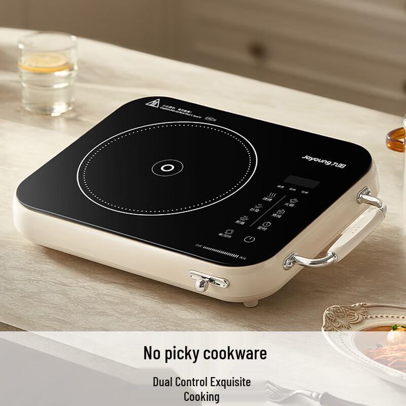Joyoung 2200W Induction Cooker CN plug (adapter included)