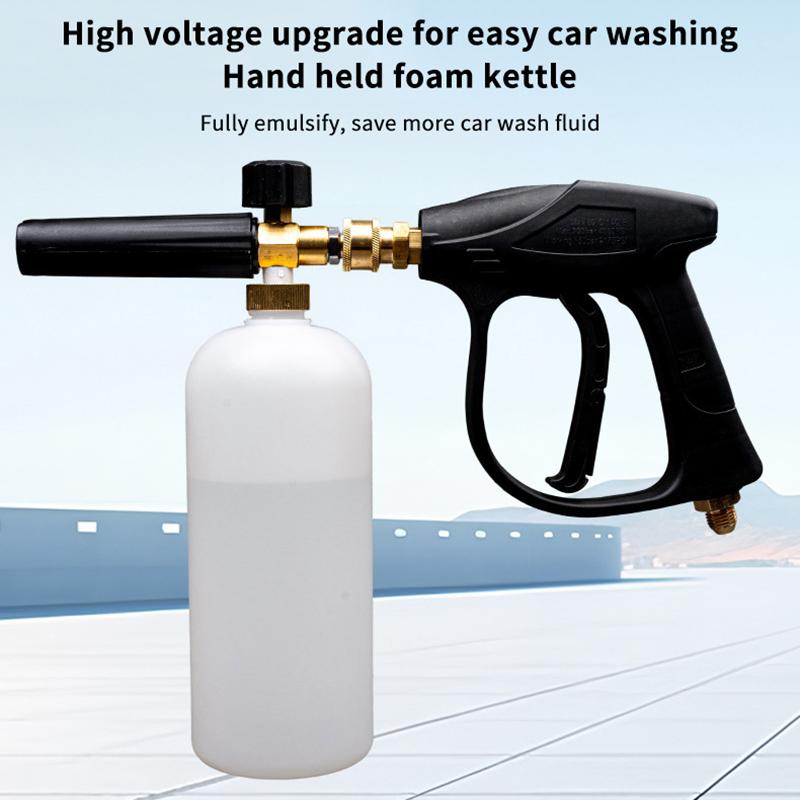 Adjustable Car Wash Foam Gun 1L Capacity 1/4 Quick Connector High Pressure for Personal Auto Care Use