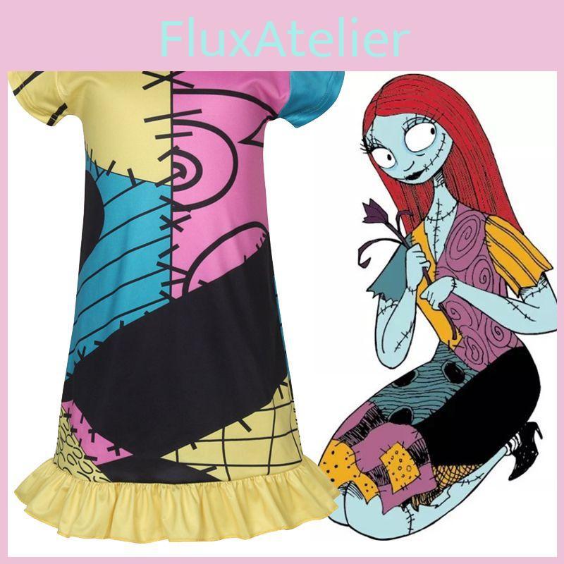 Enchanting Nightmare Before Christmas Sally Cosplay Costume For Girls Perfect For Halloween