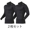 Otafuku Gloves Otafuku Winter Long High Neck Black M of (Includes Sticker) Innerwear, Sleeve, [Windproof, Compression, Sweat-Wicking, Quick-Drying]