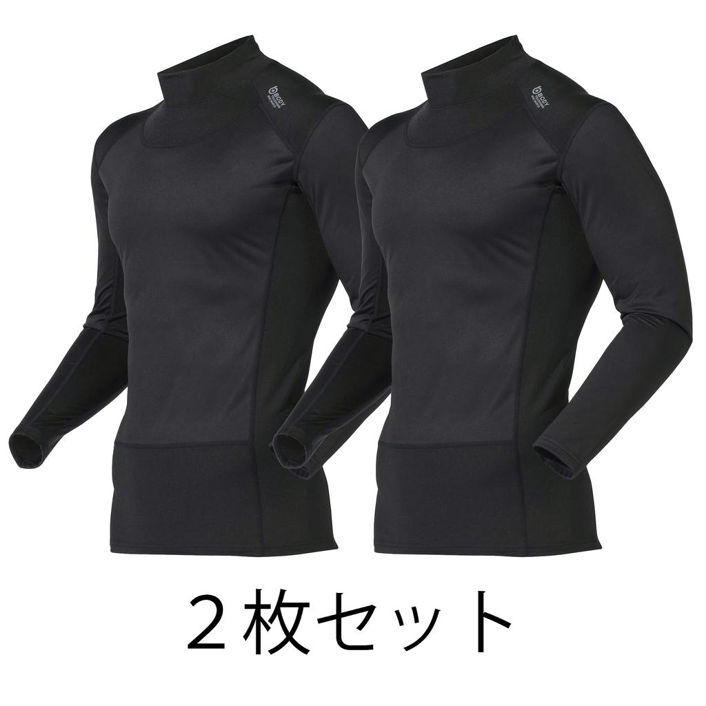 Otafuku Gloves Otafuku Winter Long High Neck Black M of (Includes Sticker) Innerwear, Sleeve, [Windproof, Compression, Sweat-Wicking, Quick-Drying]
