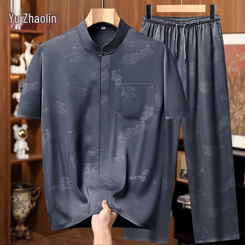 Yuzhaolin Men's Summer Tang Suit Set