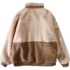 Li-Ning Bequeme Lockere Warme Lässige Fleecejacke Herrenjacken Khaki AFDT639-1