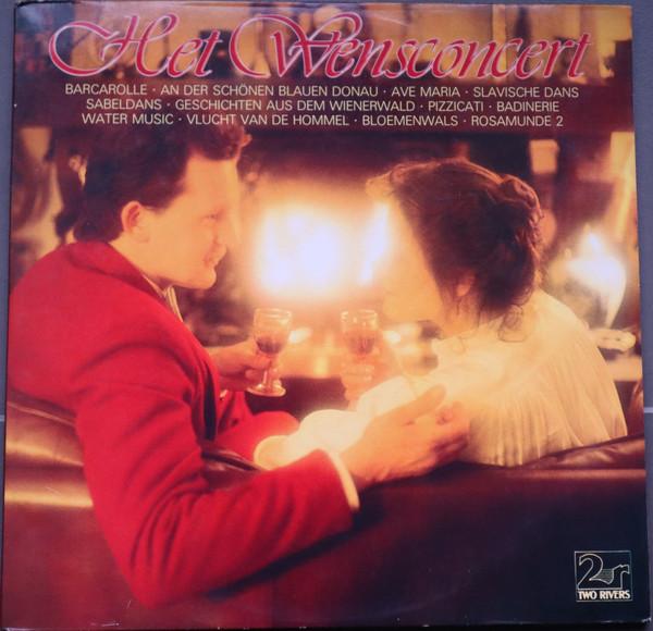 

LP Record VARIOUS - Het Wensconcert 239940 Two Rivers Netherland Classical Used