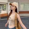 Fashion Retro Simple Sticker Splicing Baseball Cap Children Sunscreen Sunshade Face Small Trend Cap