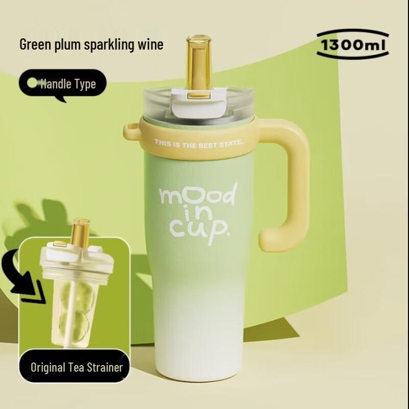 Wushengwu Dali Water Guardian 1300ml Thermos Mug with Handle