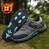 New Men's Shoes Fashion Trend Outdoor Hiking Shoes Single Cotton Shoes Men's Sports Shoes Large Size Shoes