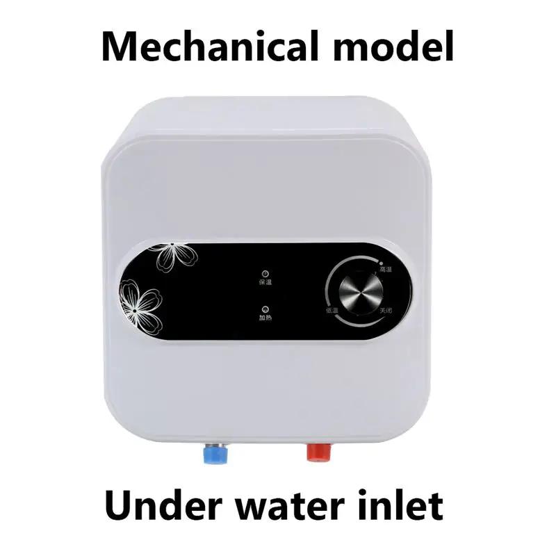 8L Water Storage Instant Electric Water Heater Rapid heat Insulation Digital display Thermostat Knob Control Up Down Water Inlet