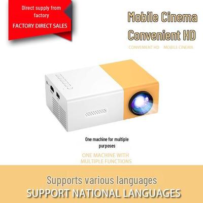 YG300 HD Mini Portable Projector - Compact Cinema for Indoor/Outdoor Use