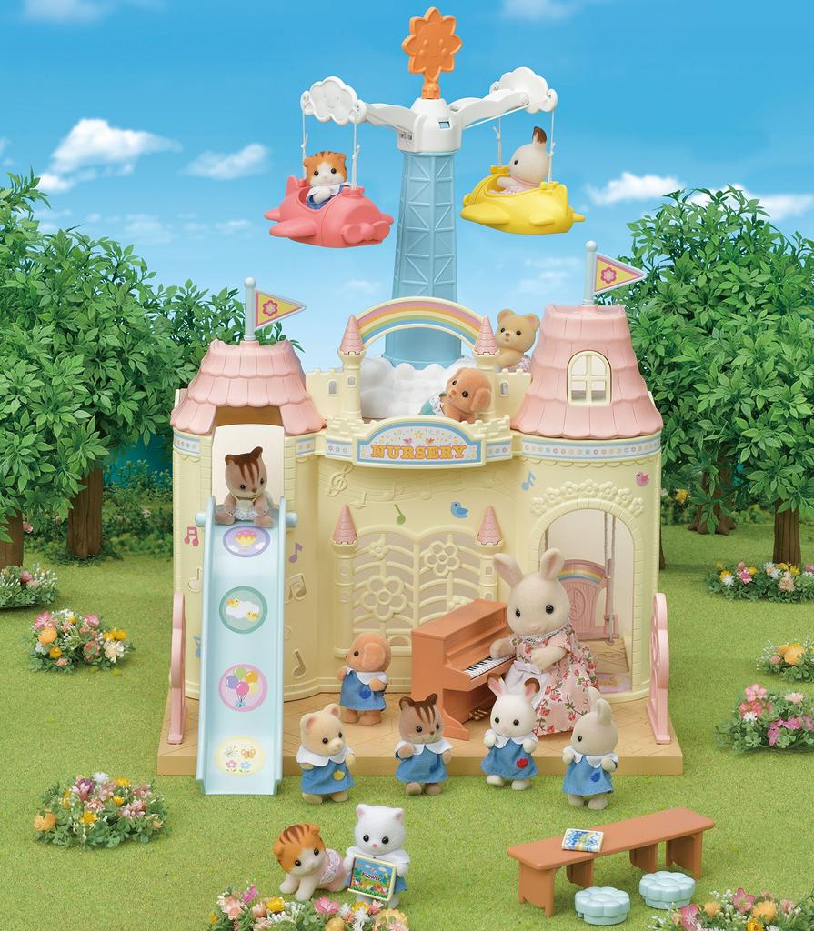 Sylvanian Families Kindergarten Playground Equipment Spinning ST Mark Ages 3 and Toy Sylvanian Epoch [Cute Airplane] S-67 Certified, Up, Dollhouse,