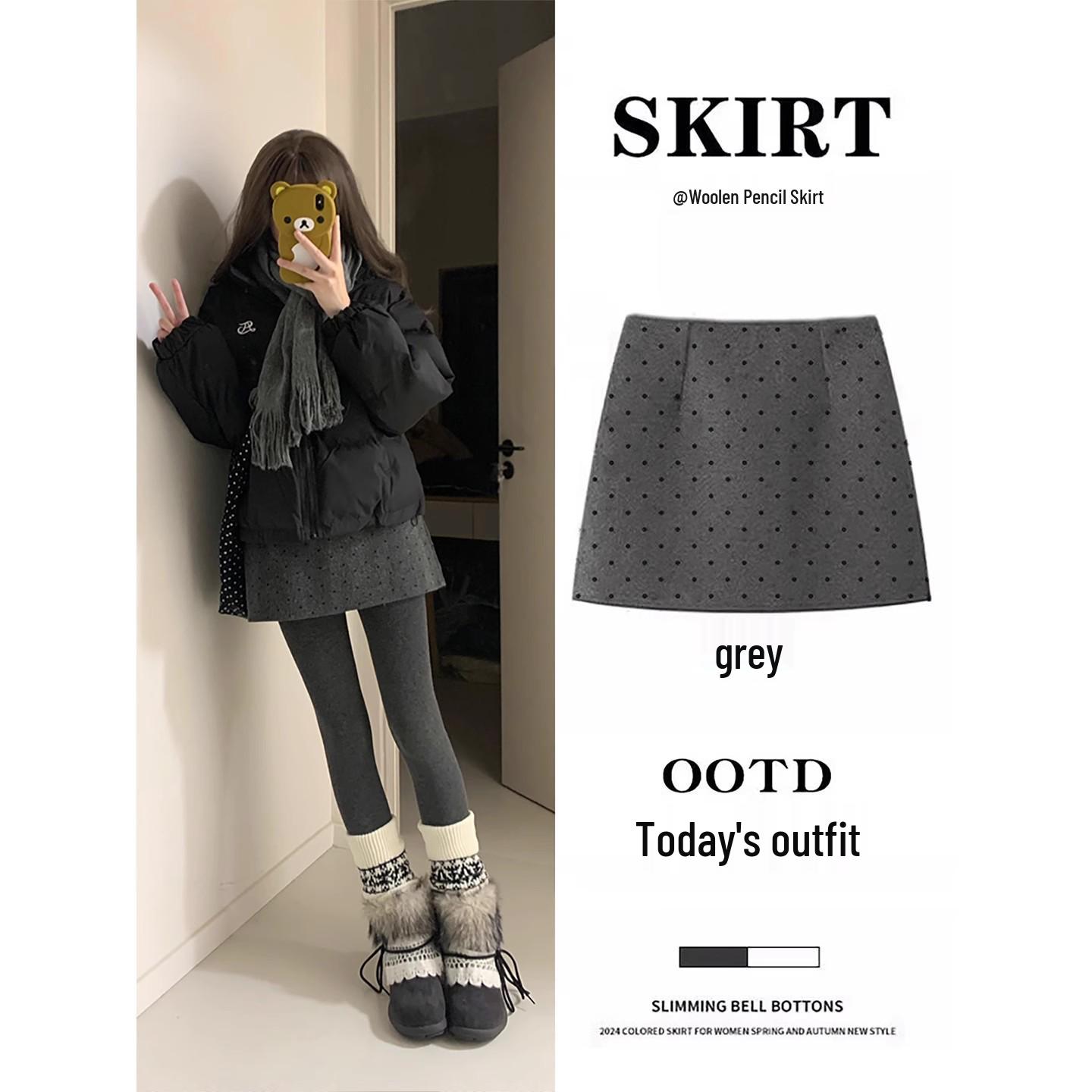 Women s Gray A-Line Woolen Pencil Skirt - High-Waisted, Slim-Fit for Autumn/Winter S