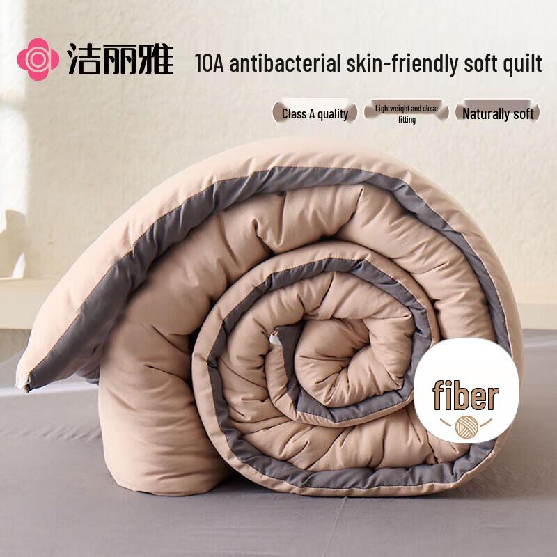 

Grace Jieliya All-Season A-Grade Comforter 200x230cm