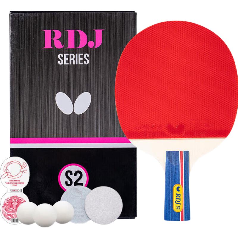 Butterfly Table Tennis Racket