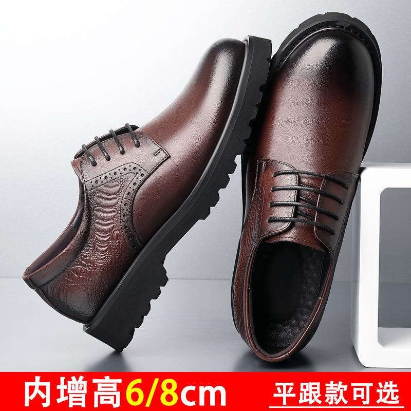 2025 Spring New Inner Heightening Leather Shoes Men's 8cm First Layer Cowhide British Business Wear Casual Heightening Shoes Breathable