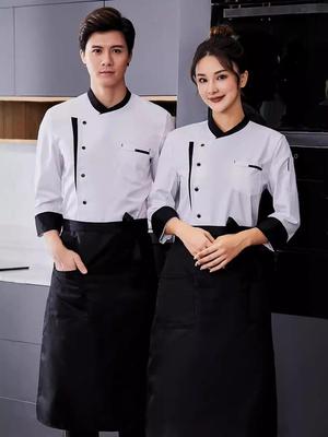 Chef Uniform - Long Sleeve for Autumn/Winter & Short Sleeve Breathable for Summer, Ideal for Hotel and Restaurant Kitchens